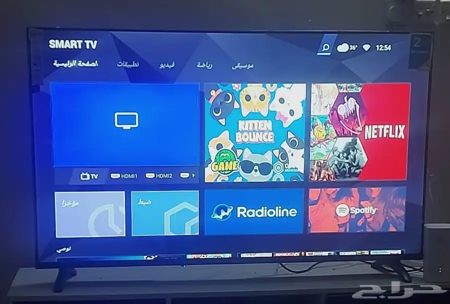 شاشة 4k شركة سهم 58 بوصة اخت الجديدة 0