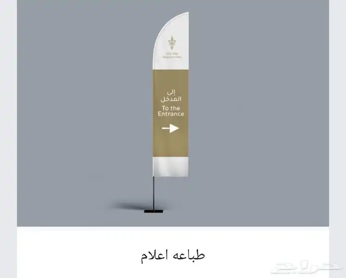 بوكسات واكواب 3