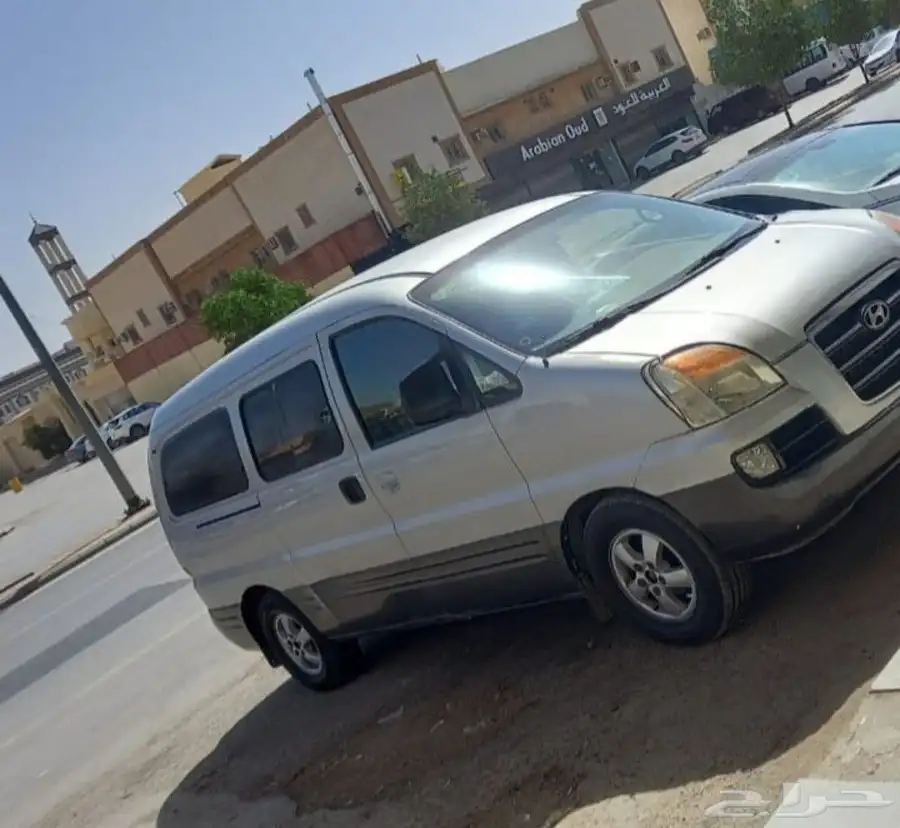 فان اتش ون 0