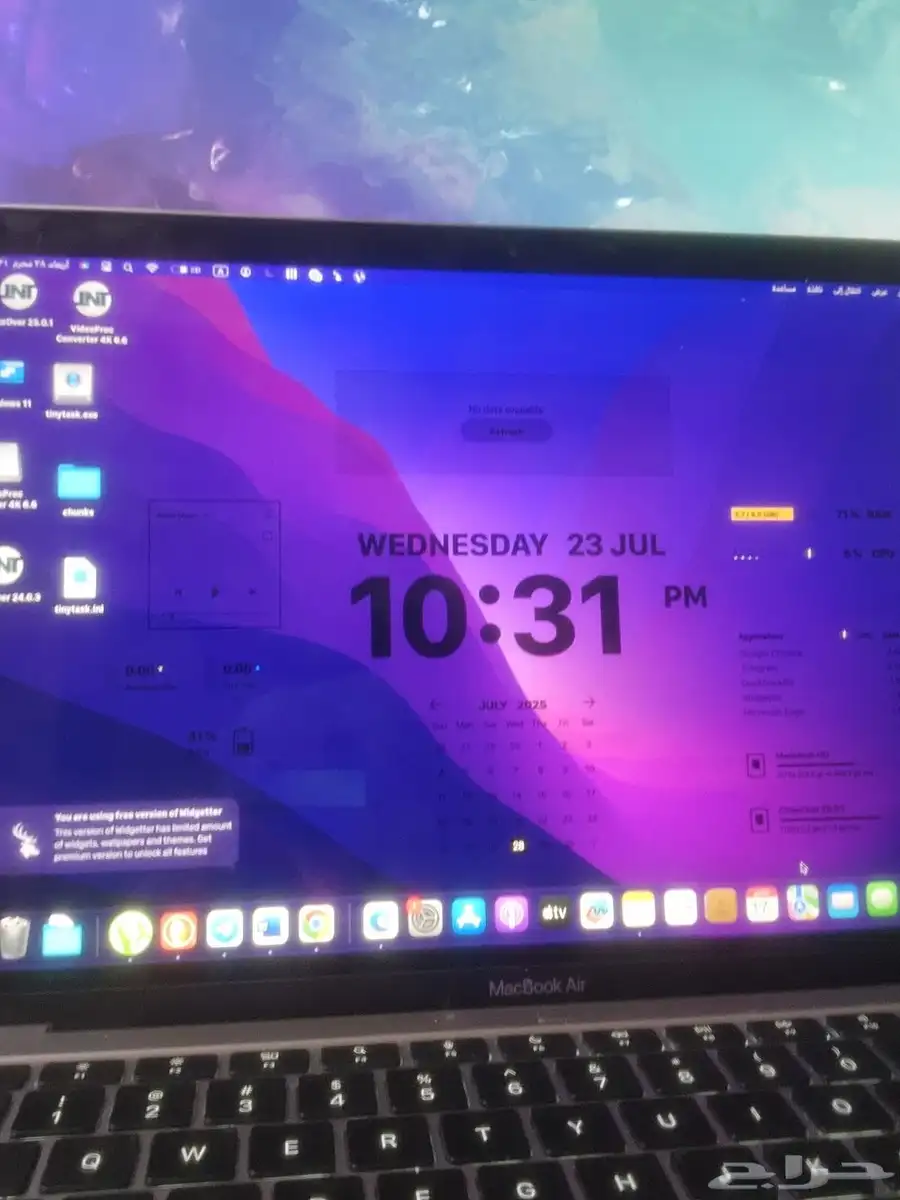 s22 ultra 512Gb اس 22 الترا 8