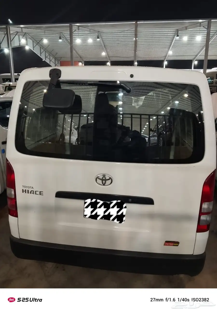 تويوتا باص 2