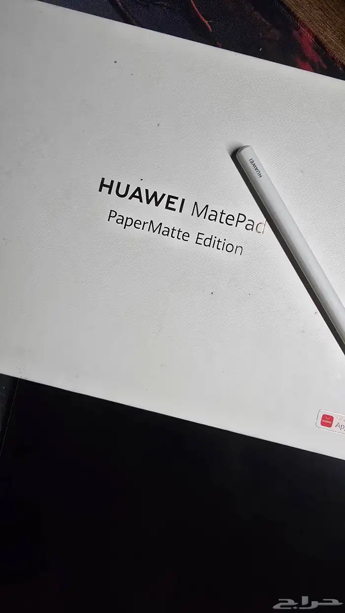 تابلت هواوي HUAWEI matepad 11.5 2023 0