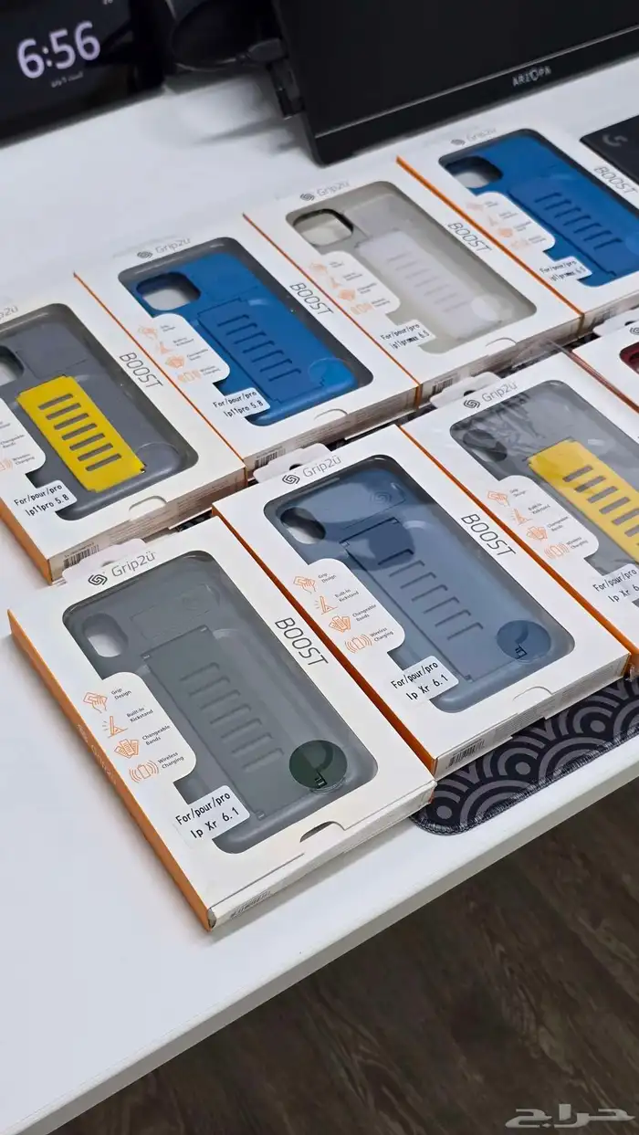 كفرات ايفون من شركة grip2u للبيع بسعر الجمله 1