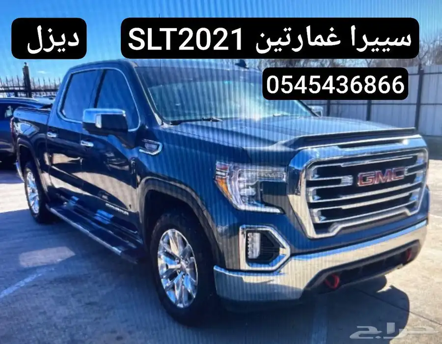 سيارات امريكيه نظيفه فوري المعرض ومستورد 4