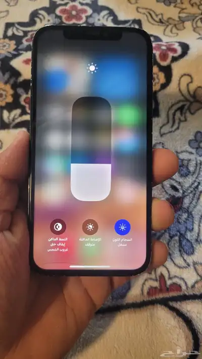 iPhone 12 5