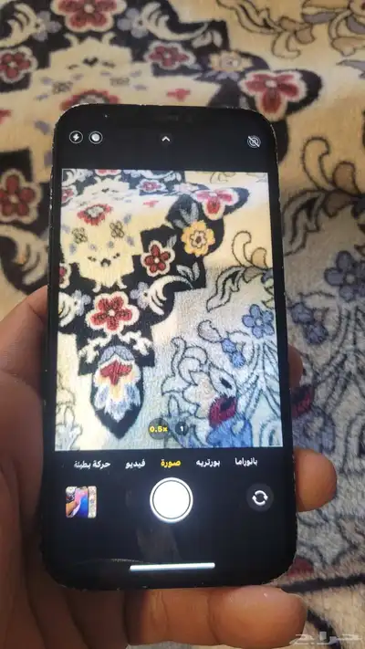 iPhone 12 0