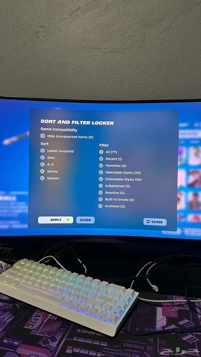 حساب فورتنايت 1