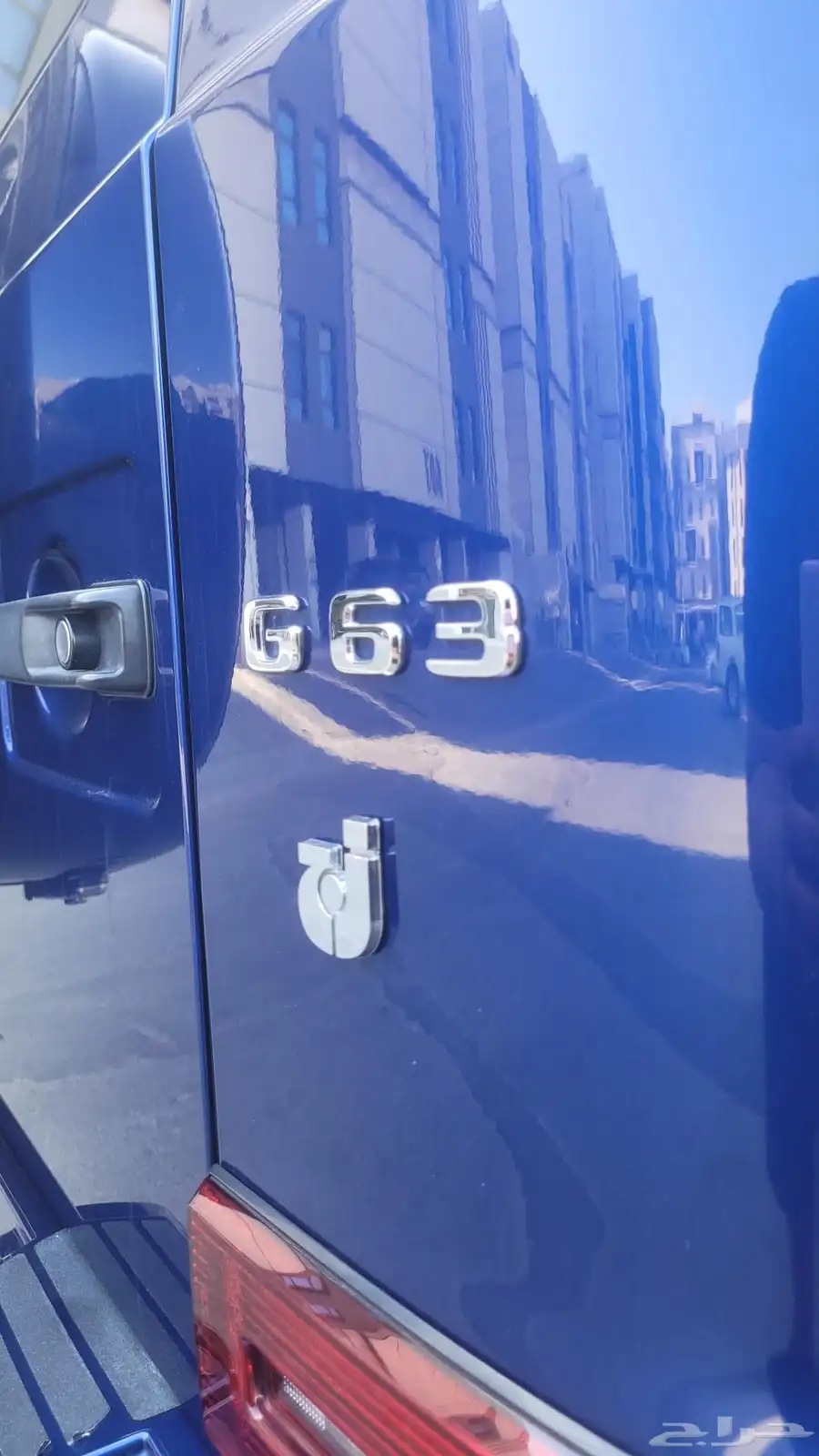 مخزن جفالي G63 15