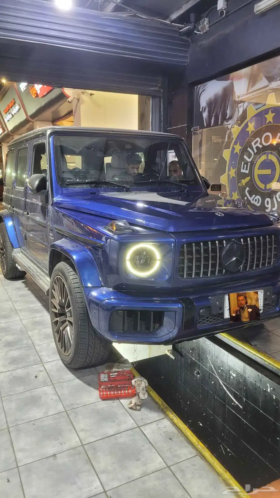 مخزن جفالي G63 4