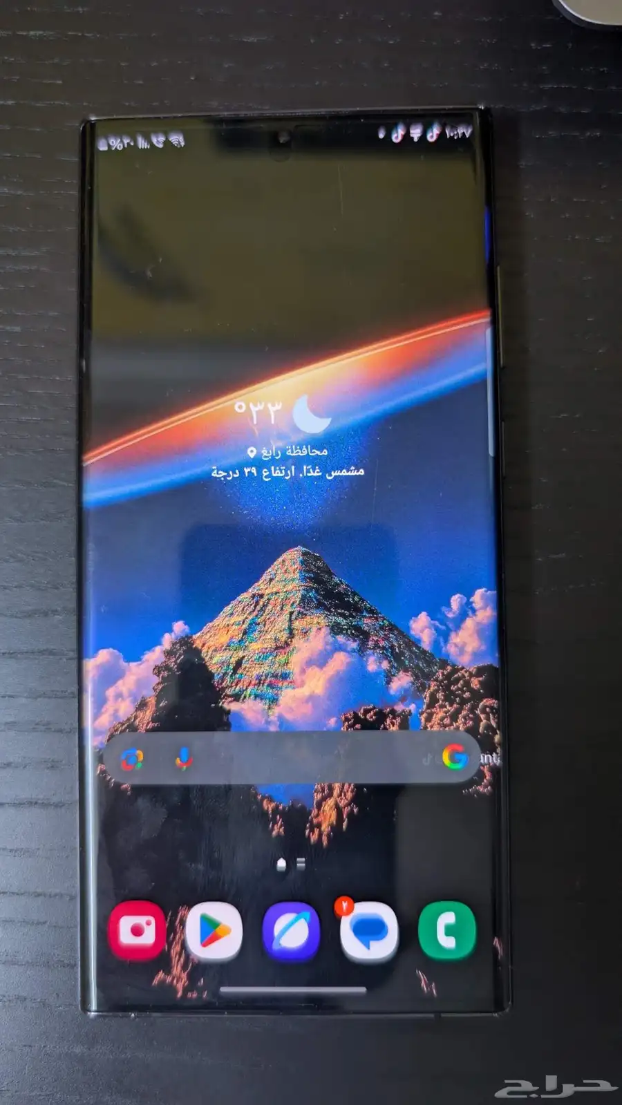 s22 ultra 512Gb اس 22 الترا 4
