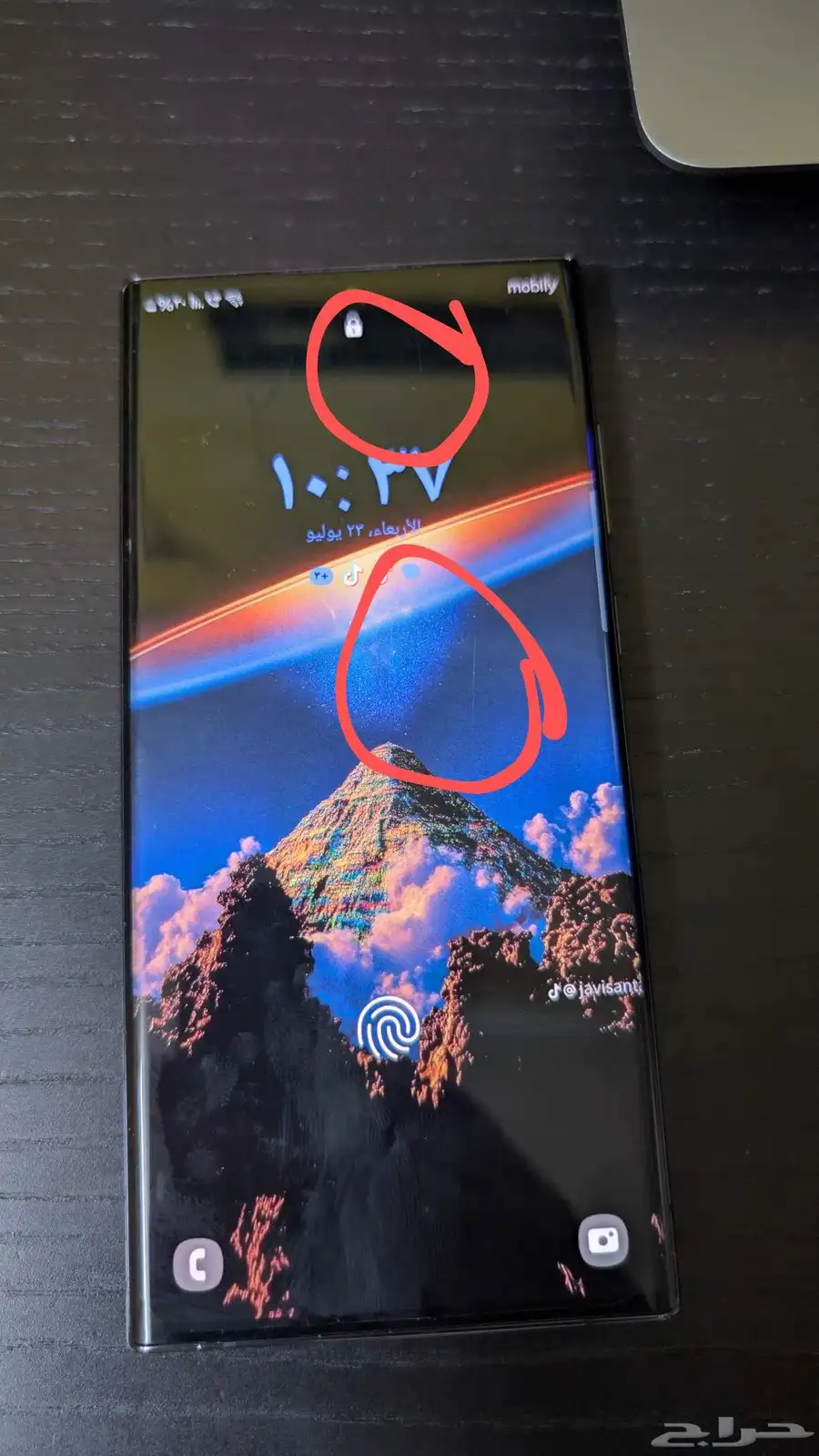 s22 ultra 512Gb اس 22 الترا 2