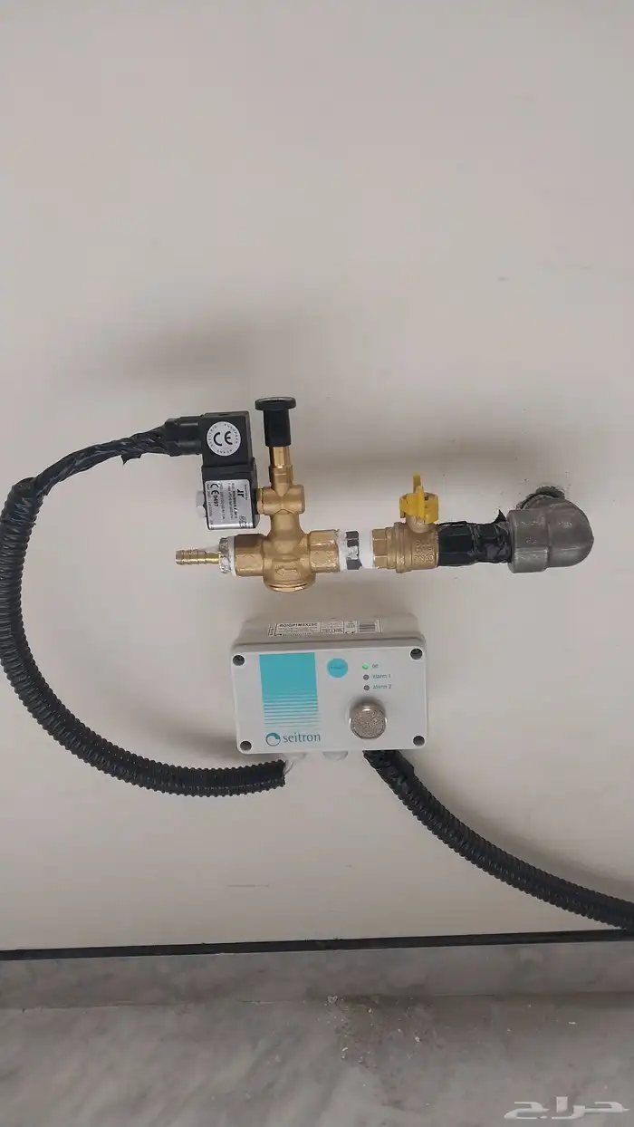 lpg gas 2