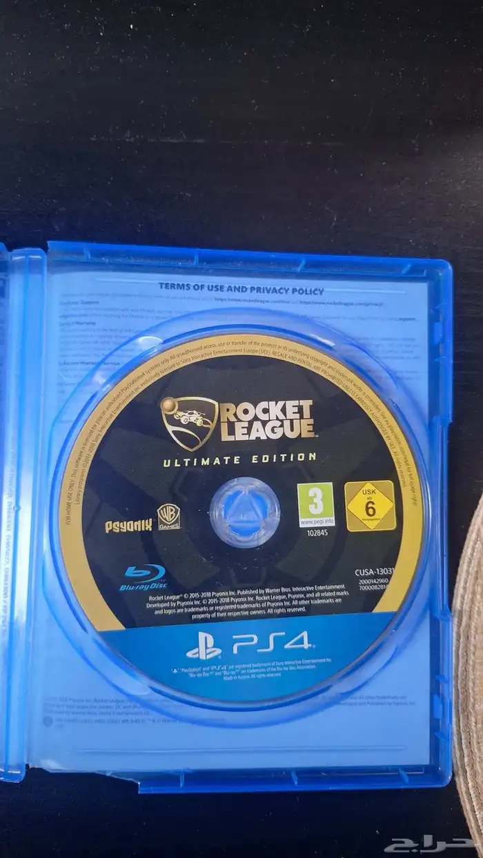شريط روكت ليق PS4 2