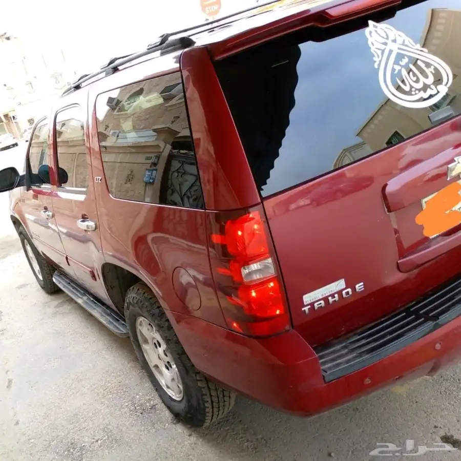 تاهو 2007 LTZ ملكي 1