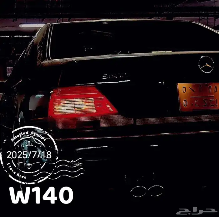 شبح 97ياباني 1