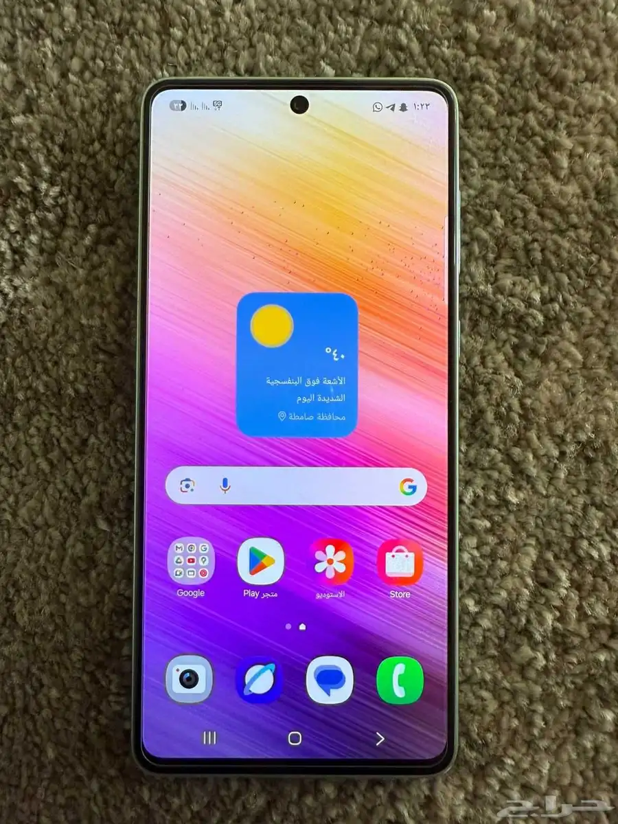 جوال جلكسي A73 index