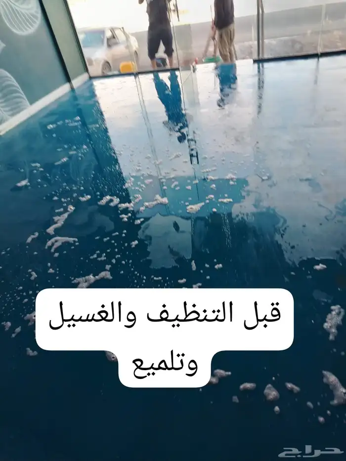 شركة تنظيف خزانات المياه مع التعقيم 6