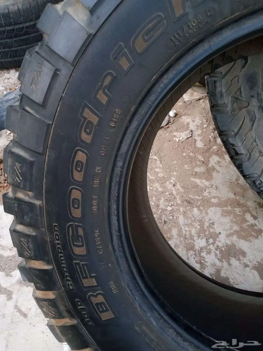 طقم حجري بي اف جدرش 255 75 17 6