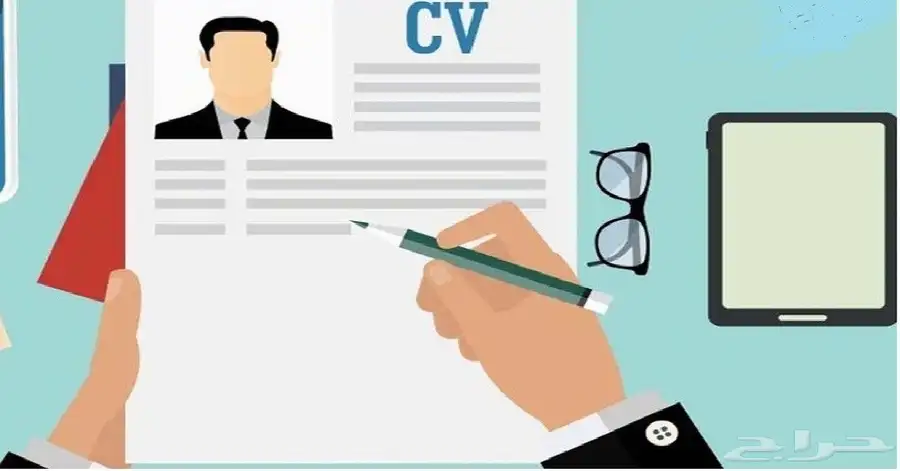 تصميم سيرة ذاتية بإقل الأسعار Cv 0