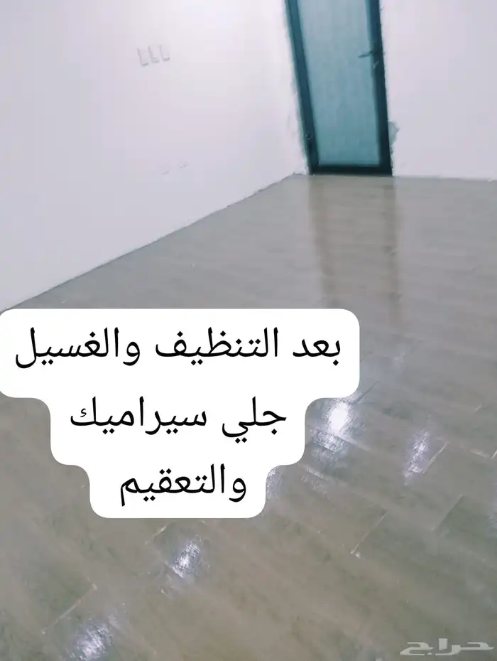 شركة تنظيف خزانات المياه مع التعقيم 8