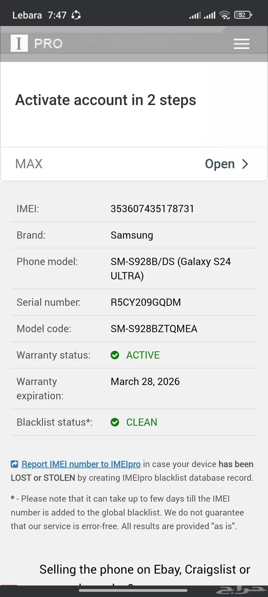 Samsung galaxy s24ultra 12 512gb 4