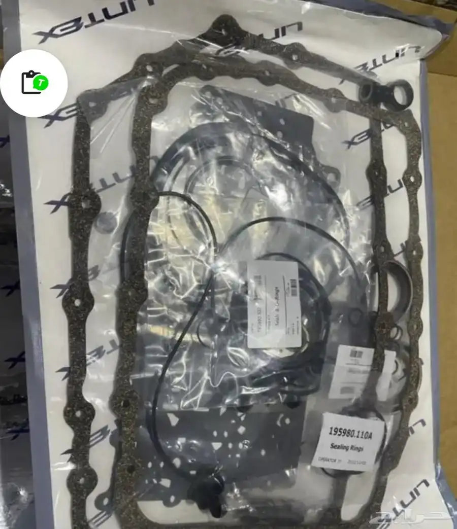 يوجد توضيب جير تاهو دينالي يوكن سكاليد سلفرادو كابرس 4