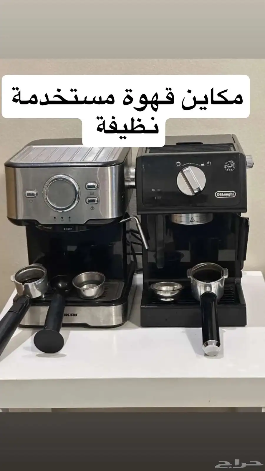 مكينه قهوة للبيع اثنين 0