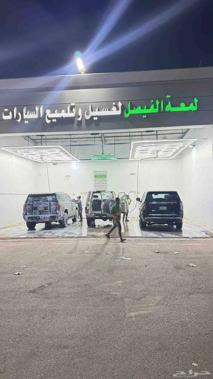 حي النخيل 0