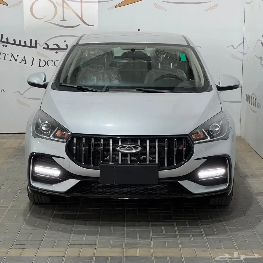 عرض شيري اريزو 5 كمفورت 2025 2