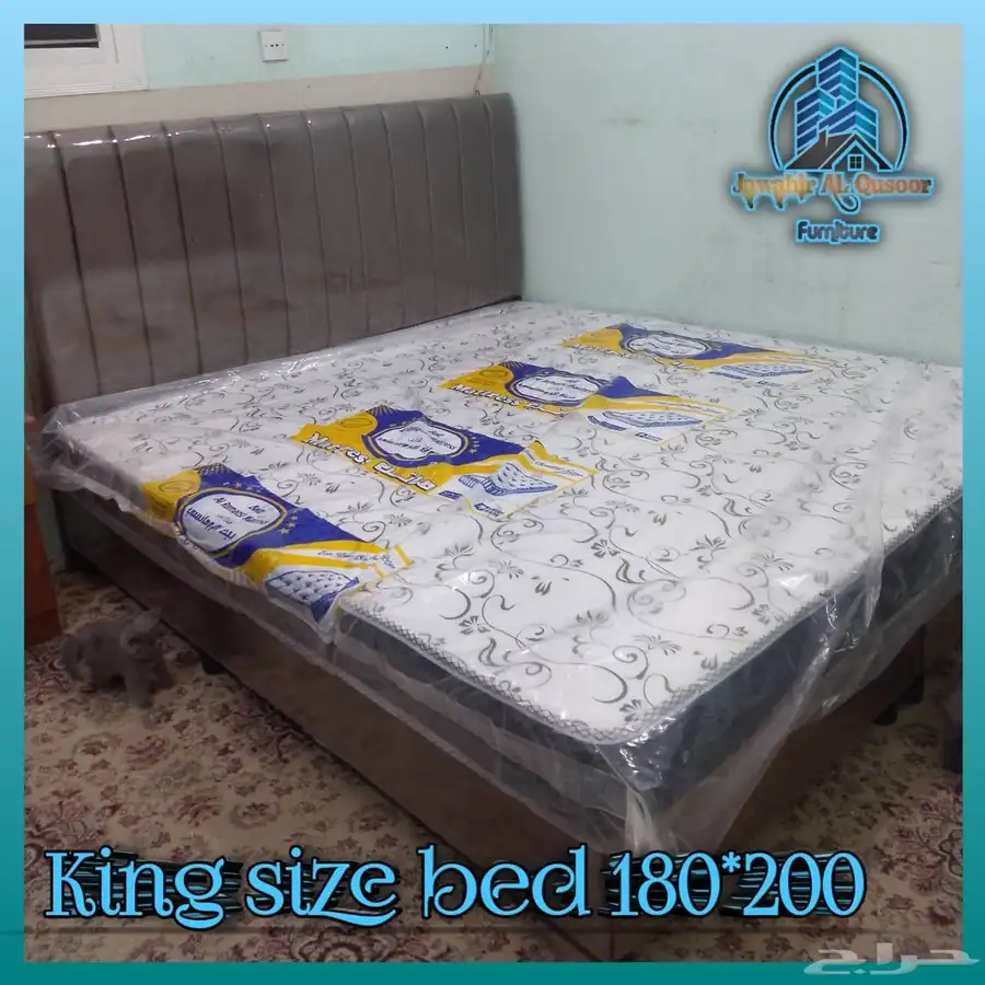 King size bed 180x200 with mattress 0