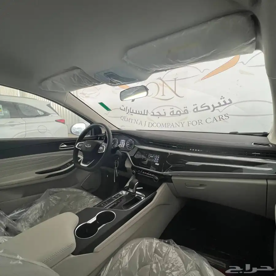 شيرى أريزو 5 كمفورت موديل 2025 6