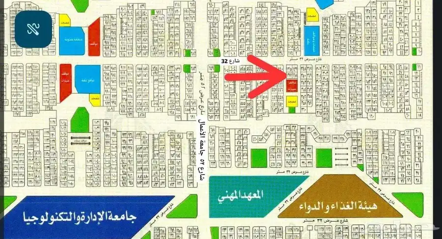 للبيع أرض ابحر الشمالية حي النور 2