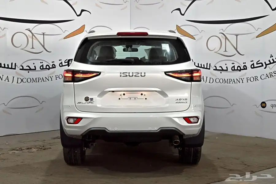 عرض خاص ايسوزو ام يو اكس فل كامل 2024 2