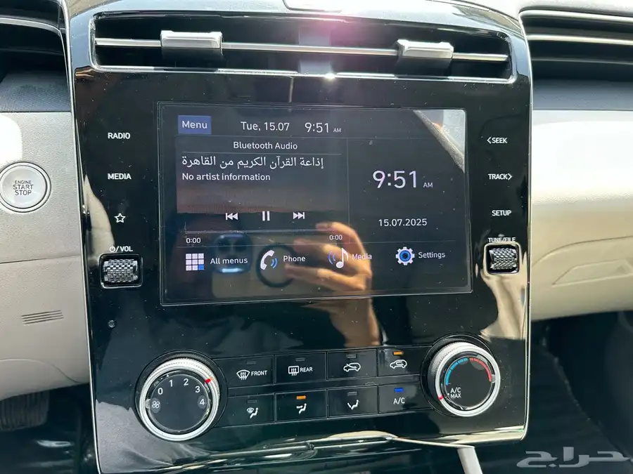 توسان سمارت موديل 2023 7