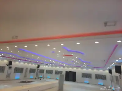 دهانات. بويا 4