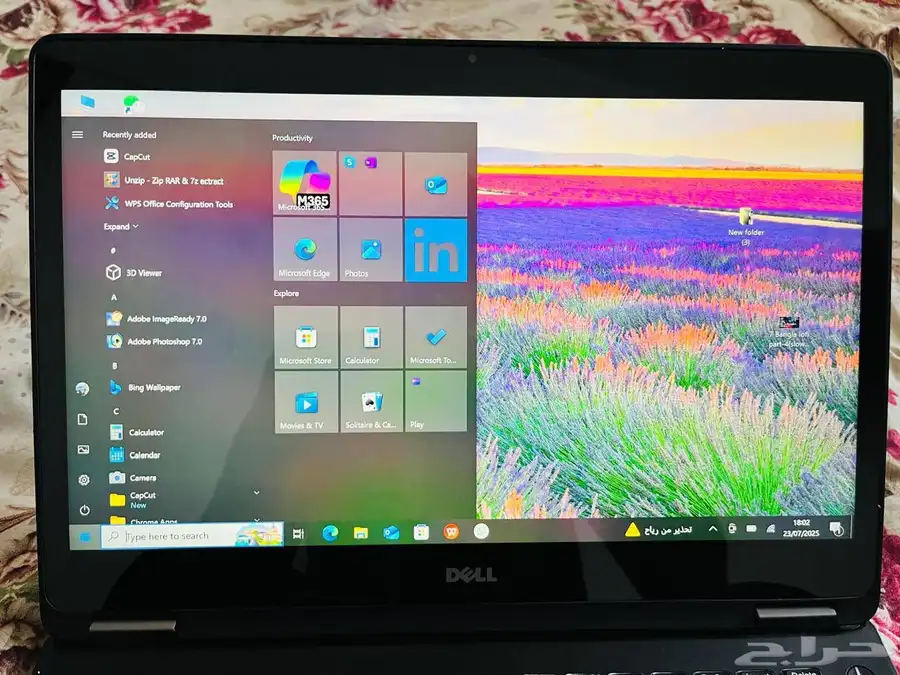 Laptop Core i5 Latitude E7470 Touchscreen With bag Charger index