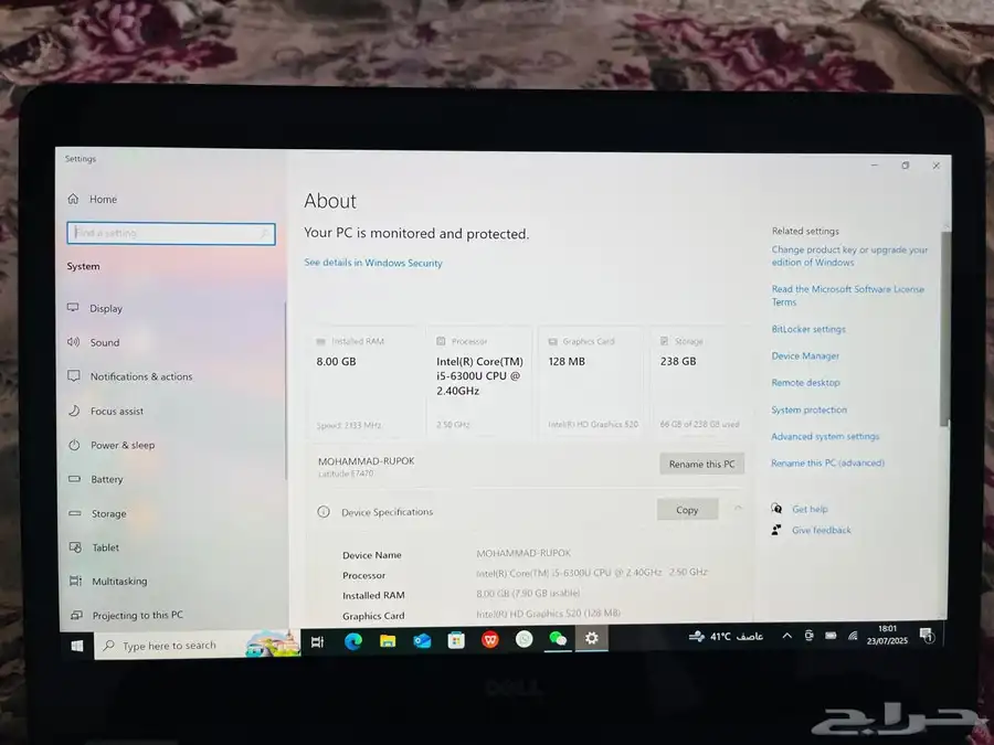 Laptop Core i5 Latitude E7470 Touchscreen With bag Charger index
