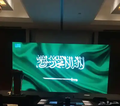 تأجير شاشات - اضائة اليوم الوطني - ستي كلر 5