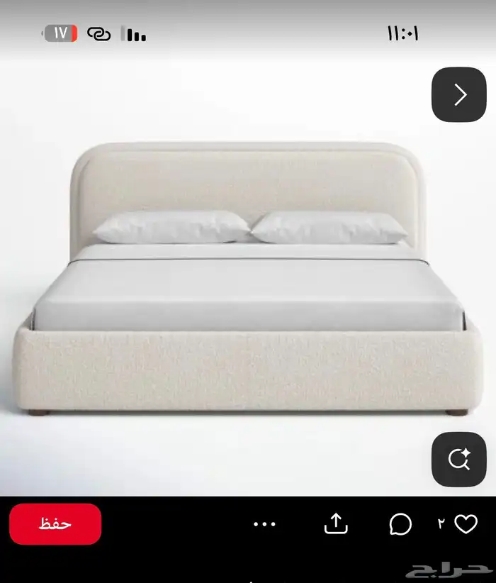 سراير مراتب دواليب تسريحات كمدينات تفصيل حسب الطلب 0