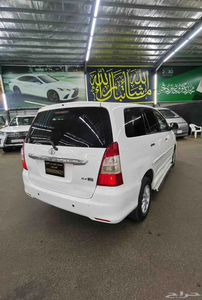 تايوتا انوفا الموديل 2015 8