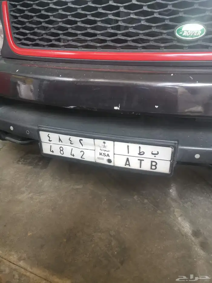 للبيع لوحه مميزه البيع علي السوم 1