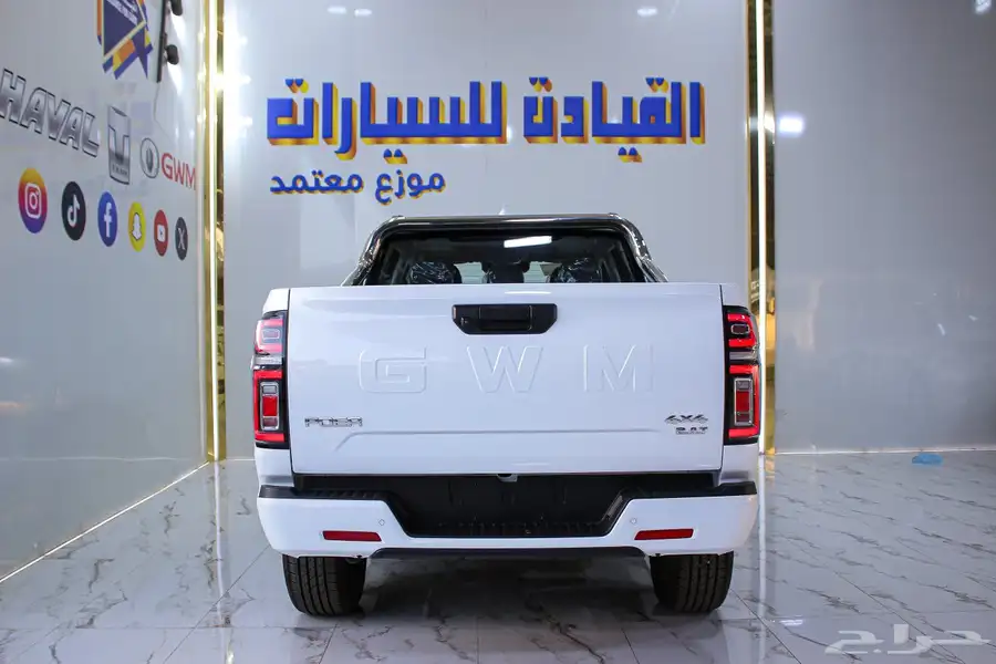 جريت وول باور ديزل دبل موديل 2025 الشكل الجديد كليا index