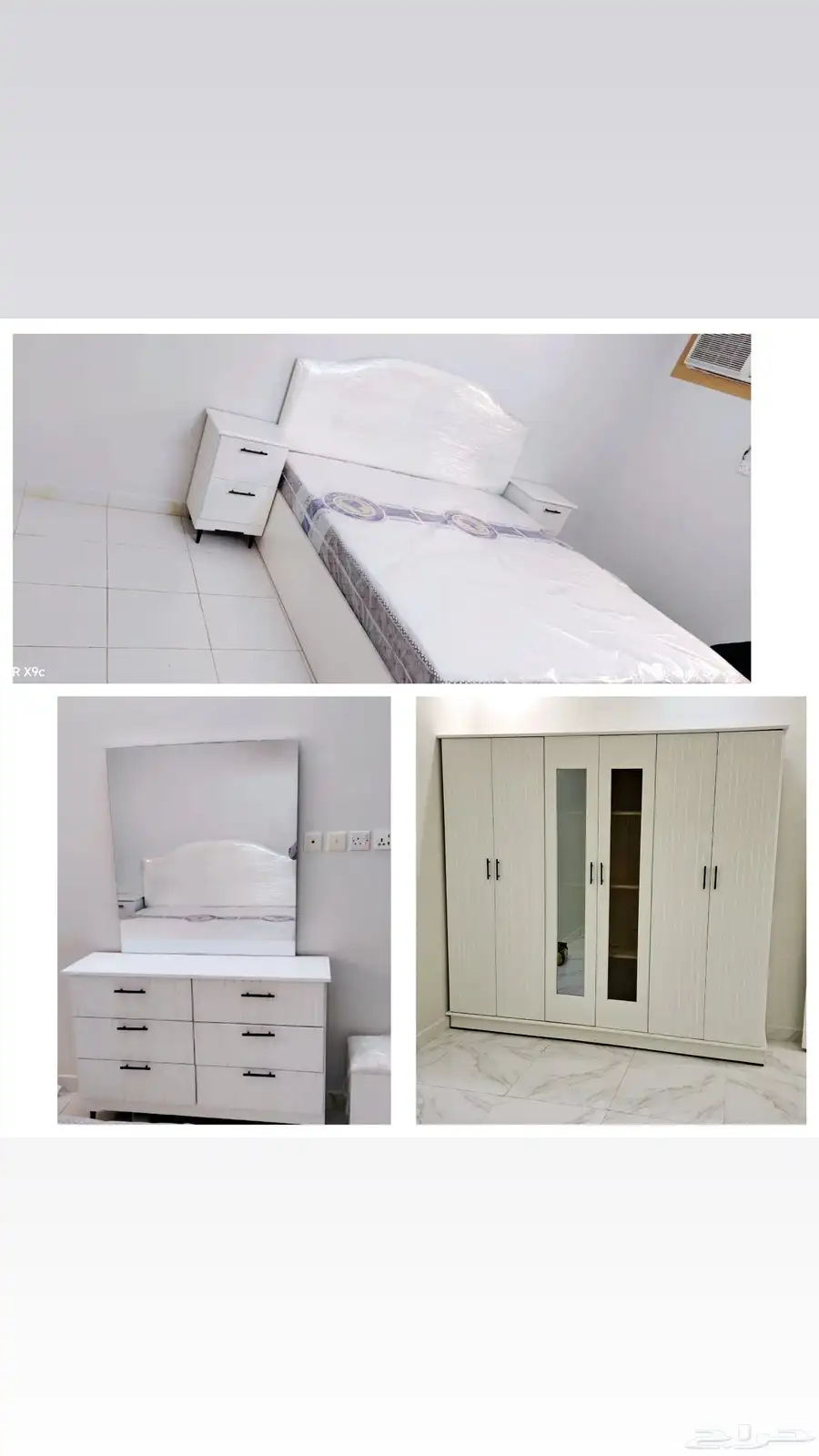 غرف نوم نفرين جديده 1700 1