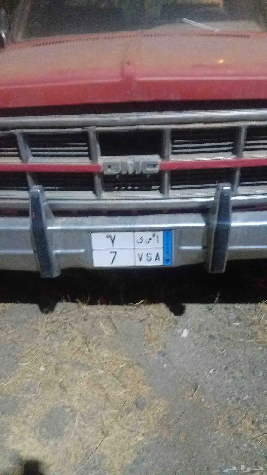 لوحه مميزه للبيع اتواصل واتس 0