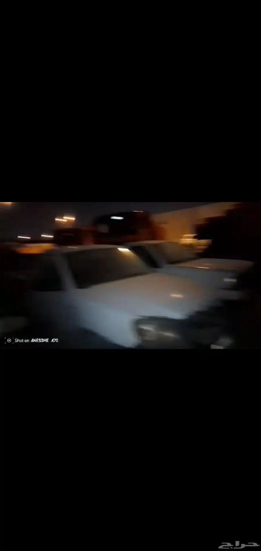 ونيتات 0