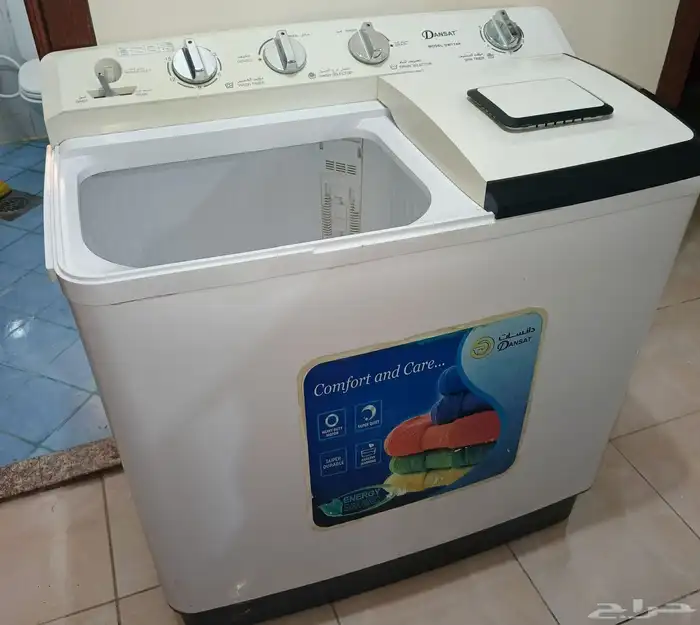 غساله عادي 12.50 شريكه دانسات 2