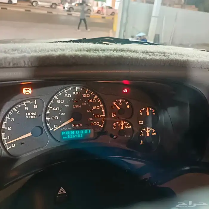 جمس سوبربان 2002 طويل بدون دبل 13