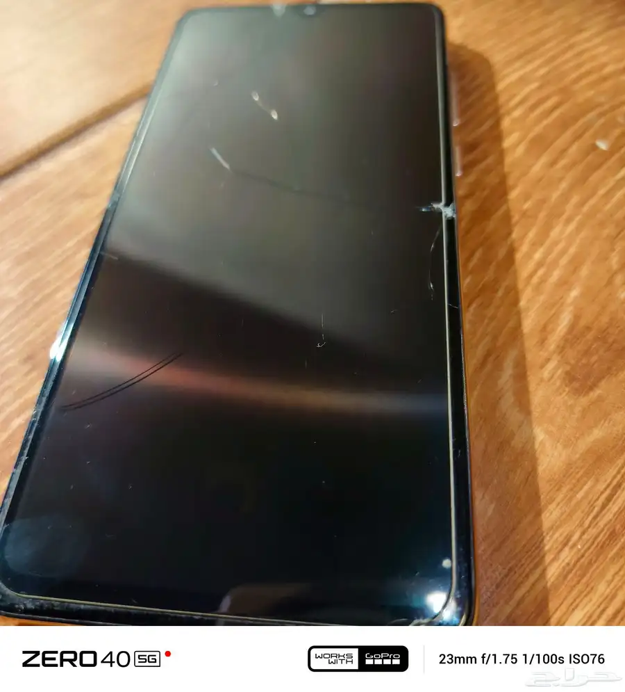 جوال هواوي بي huawei p30 0