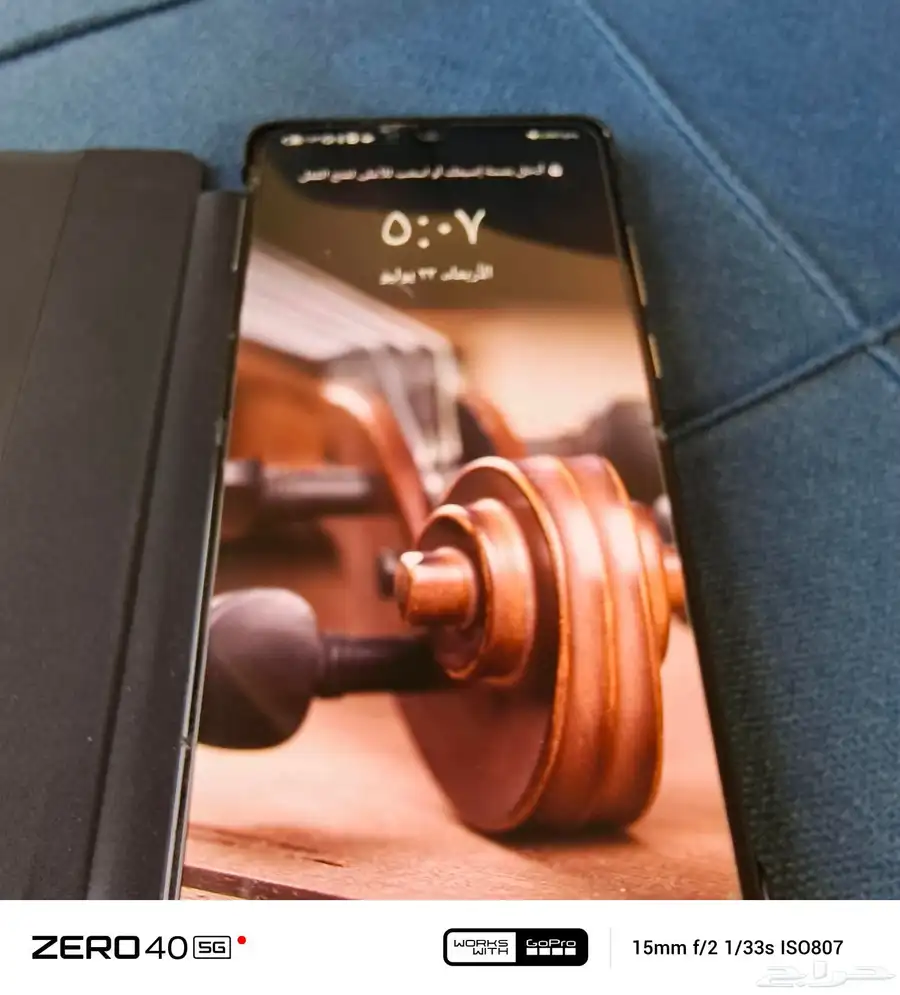جوال هواوي بي huawei p30 6