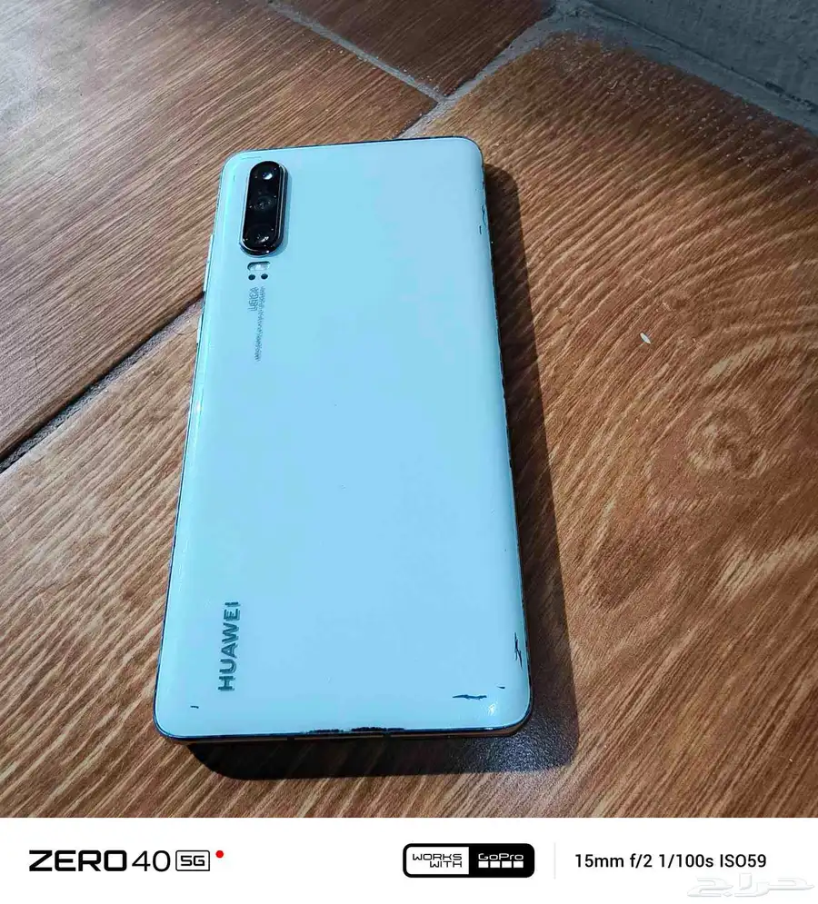 جوال هواوي بي huawei p30 1